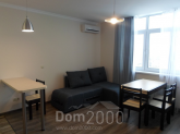 Wynajem 2-pokój apartament w nowym budynku - Краснопольская, 2г, Podilskiy (9181-050) | Dom2000.com