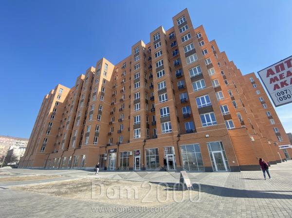 Продам однокомнатную квартиру в новостройке - Индустриальный (9808-050) | Dom2000.com