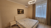 Lease 2-room apartment - Мєчнікова, 7, Pecherskiy (10602-051) | Dom2000.com