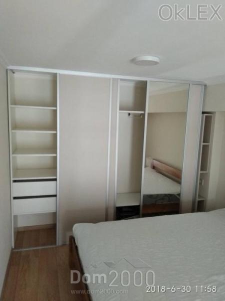 Lease 2-room apartment in the new building - Shevchenkivskiy (6557-051) | Dom2000.com