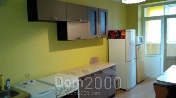 Lease 2-room apartment in the new building - Ломоносова, 54а, Golosiyivskiy (9196-051) | Dom2000.com