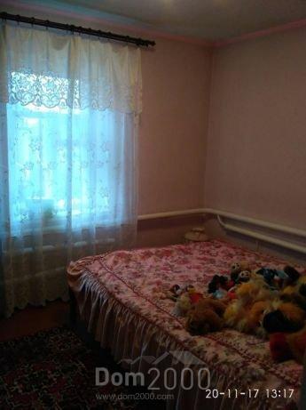 Продам дом - ул. Куйбышева улица, 75/2, г. Славянск (9657-051) | Dom2000.com