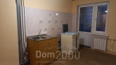 For sale:  apartment - улица Касьянова, 26, Irkutsk city (10581-052) | Dom2000.com