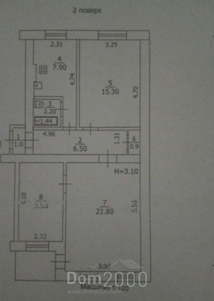For sale:  3-room apartment - Конрада Гампера улица, 44 str., Kramatorsk city (9662-052) | Dom2000.com