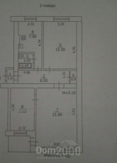 Продам трехкомнатную квартиру - ул. Конрада Гампера улица, 44, г. Краматорск (9662-052) | Dom2000.com