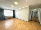 For sale:  3-room apartment - улица Аллея Труда, 56/3, Komsomolsk-na-Amure city (10615-053) | Dom2000.com
