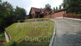 Продам дом - Ватутина ул., с. Лесники (8995-053) | Dom2000.com