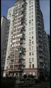 For sale:  3-room apartment - Харьковское шоссе, 58 "Б" str., Nova Darnitsya (8998-053) | Dom2000.com