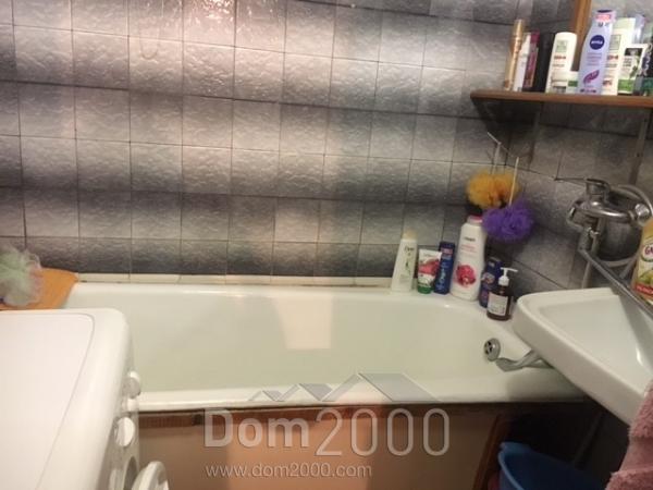 For sale:  2-room apartment - Торская улица, 50д str., Slov'yansk city (9657-053) | Dom2000.com