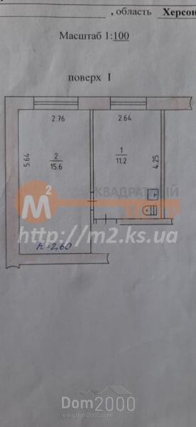 For sale:  1-room apartment - улица Каховская, Herson city (10165-054) | Dom2000.com