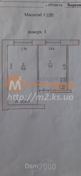 For sale:  1-room apartment - улица Каховская, Herson city (10165-054) | Dom2000.com