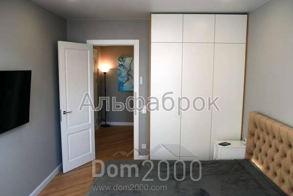 For sale:  1-room apartment in the new building - Юношеская ул., 21, Zhulyani (8640-054) | Dom2000.com