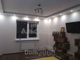 For sale:  4-room apartment in the new building - Туманяна Ованеса ул., 15 "А", Livoberezhniy (8704-054) | Dom2000.com