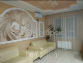 For sale:  3-room apartment in the new building - Софиевский пер., 17/25, Petropavlivska Borschagivka village (8998-054) | Dom2000.com