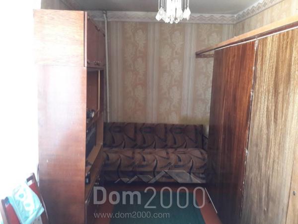 For sale:  2-room apartment - Светлодарская улица, 127/2 str., Slov'yansk city (9657-054) | Dom2000.com