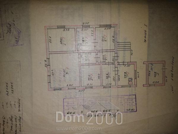 Продам дом - пгт. Высокий (9966-054) | Dom2000.com