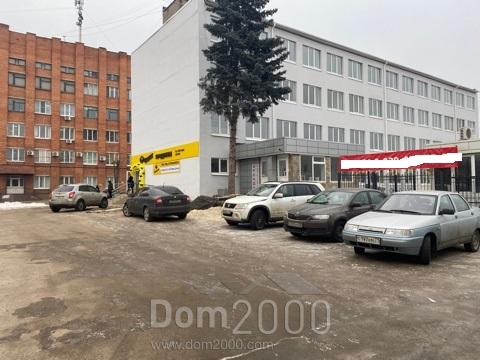 Lease shop - улица Волнянского, 3, Tula city (10572-055) | Dom2000.com