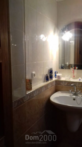 For sale:  4-room apartment - Варейкиса ул. д.2, Dnipropetrovsk city (5609-055) | Dom2000.com
