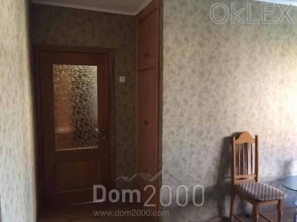 Сдам в аренду трехкомнатную квартиру - Печерск (6571-055) | Dom2000.com