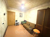 Продам 3-кімнатну квартиру - Соборний (9808-055) | Dom2000.com