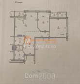 For sale:  3-room apartment - проспект 200-летия Херсона str., Herson city (9847-055) | Dom2000.com