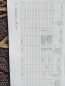 Продам дом - г. Богодухов (центр) (9927-055) | Dom2000.com #69658306