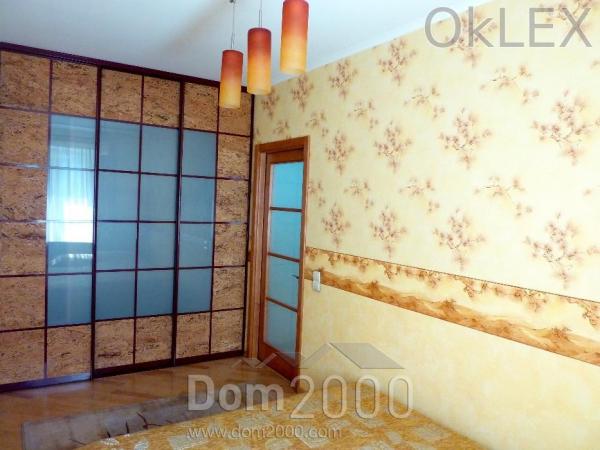 Здам в оренду 2-кімнатну квартиру - Печерський (центр) (6688-056) | Dom2000.com