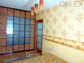 Lease 2-room apartment - Pecherskiy (tsentr) (6688-056) | Dom2000.com
