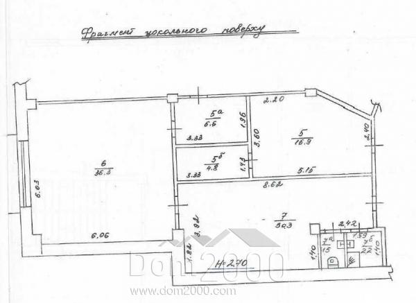 For sale:  office - Космическая ул., Harkiv city (9927-056) | Dom2000.com