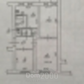 For sale:  3-room apartment - Маркса К. пр. д.96, Tsentralnyi (5610-057) | Dom2000.com
