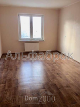 Sprzedający 2-pokój apartament w nowym budynku - Ясиноватский пер., 11, Demiyivka (8965-057) | Dom2000.com