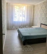 Продам 1-кімнатну квартиру в новобудові - Регенераторная ул., 4, Нова Дарниця (8998-057) | Dom2000.com