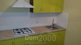 Lease 1-room apartment - Правды проспект, 88б str., Podilskiy (9178-057) | Dom2000.com