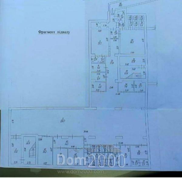 Продам офис - Морозова ул., г. Харьков (9907-057) | Dom2000.com