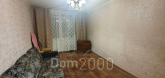 For sale:  1-room apartment - Harkiv city (9966-057) | Dom2000.com