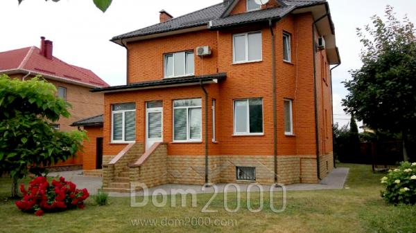 Продам дом - ул. Травнева,, с. Софиевская Борщаговка (8211-058) | Dom2000.com