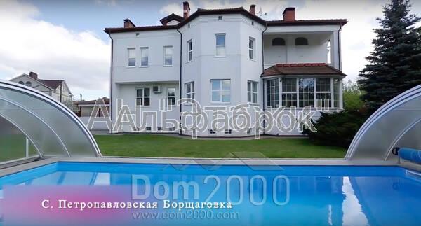 Продам дом - Соборная ул., 3, с. Петропавловская Борщаговка (8995-058) | Dom2000.com