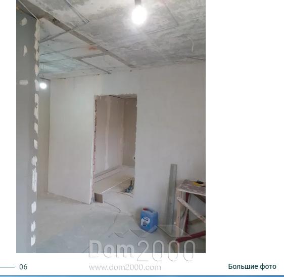 For sale:  1-room apartment - Юбилейная улица, 61/1 str., Kramatorsk city (9662-058) | Dom2000.com