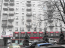 Lease office - Кловский спуск, 9/2 str., Pecherskiy (9775-058) | Dom2000.com #68088906