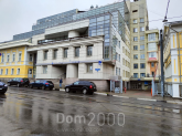 For sale:  shop - улица Пискунова, 29, Nizhniy Novgorod city (10638-059) | Dom2000.com