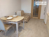 Lease 1-room apartment in the new building - Pechersk (6688-059) | Dom2000.com