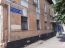 For sale:  office - Ярославская ул., Harkiv city (9873-059) | Dom2000.com #69143895