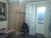 Продам четырехкомнатную квартиру - Паникахи ул. д.91, г. Днепр (Днепропетровск) (5608-060) | Dom2000.com