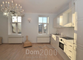 Сдам в аренду двухкомнатную квартиру - Stabu 20, Рига (7579-060) | Dom2000.com