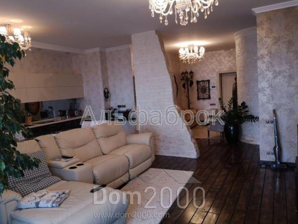 For sale:  3-room apartment in the new building - Барбюса Анри ул., 37/1, Pechersk (8764-060) | Dom2000.com