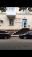 For sale:  shop - Дворцовая str., Kirovograd city (9694-060) | Dom2000.com #67339621