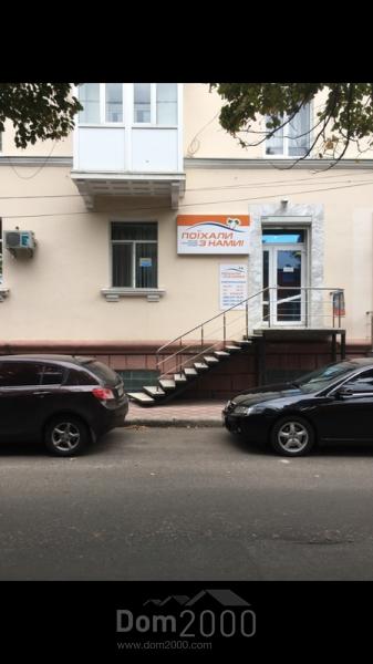 For sale:  shop - Дворцовая str., Kirovograd city (9694-060) | Dom2000.com