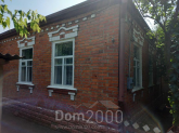 For sale:  home - Dergachi city (regional center) (9927-060) | Dom2000.com