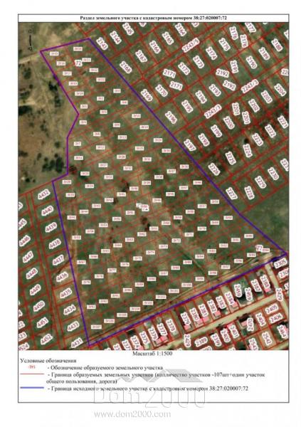For sale:  land - р-н. Shelehovskiy (10599-061) | Dom2000.com