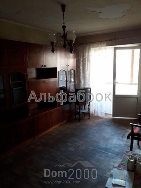 Продам трехкомнатную квартиру - Серафимовича ул., 17/2, Березняки (8835-061) | Dom2000.com